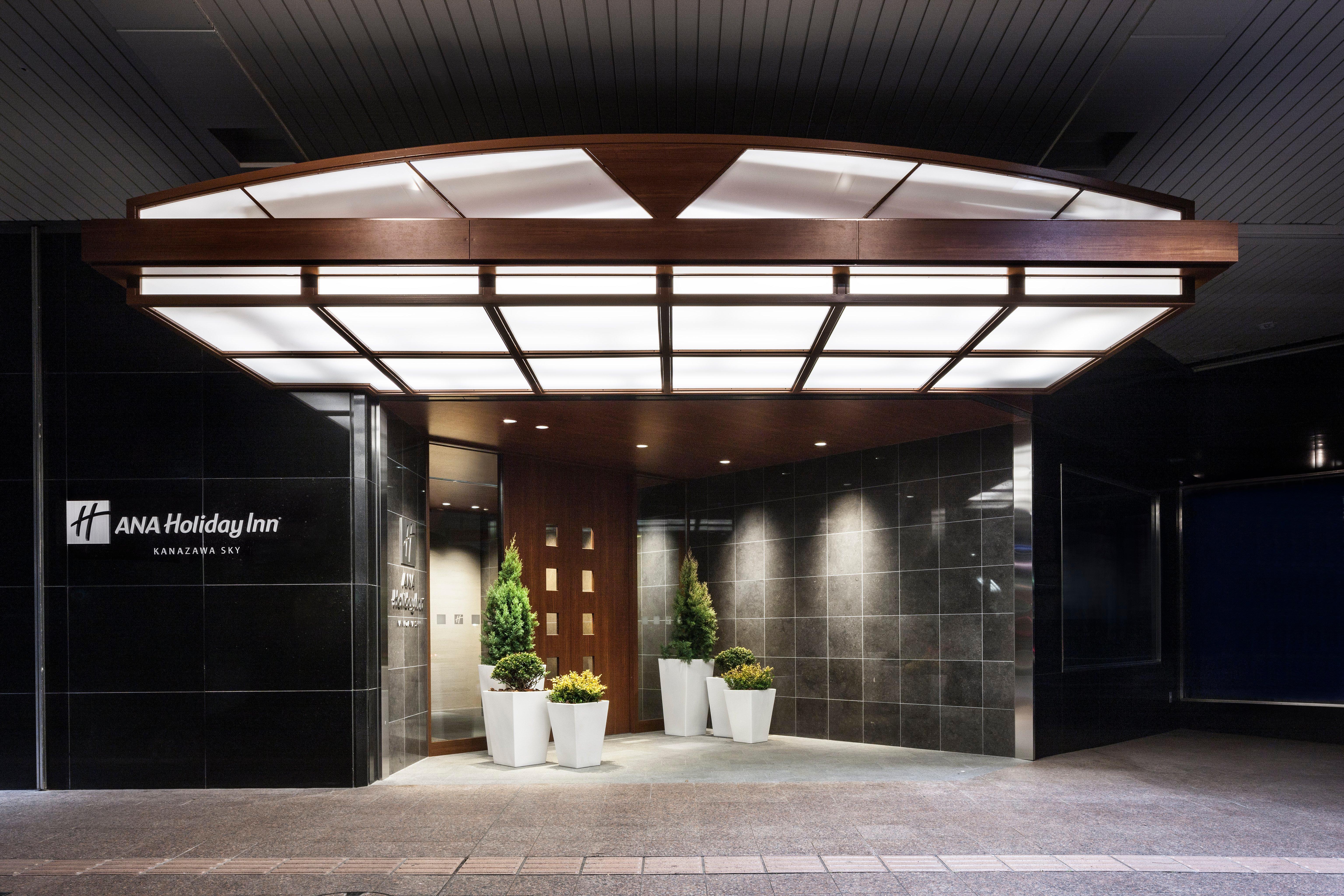 Ana Holiday Inn Kanazawa Sky By Ihg Exterior photo